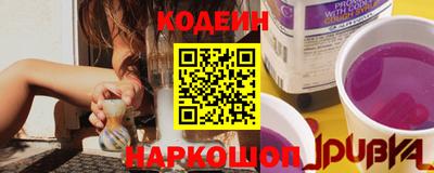 скорость mdpv Гусев