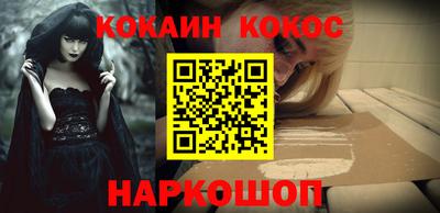 мет Гусиноозёрск