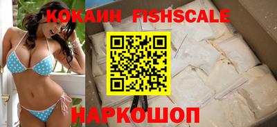 скорость mdpv Гусев
