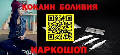 мет Гусиноозёрск