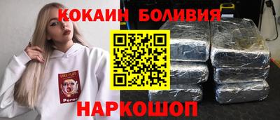 амф Гусь-Хрустальный