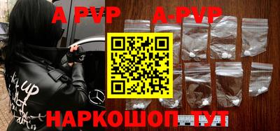 мет Гусиноозёрск