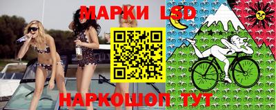 амф Гусь-Хрустальный