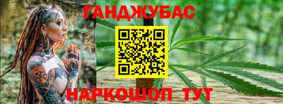 скорость mdpv Гусев