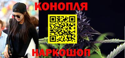 скорость mdpv Гусев