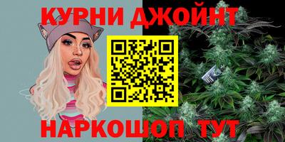 мет Гусиноозёрск