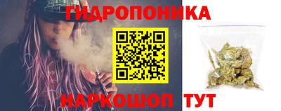 мет Гусиноозёрск