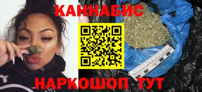 амф Гусь-Хрустальный