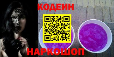 мет Гусиноозёрск