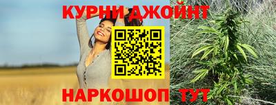 мет Гусиноозёрск