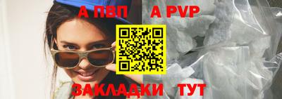 амф Гусь-Хрустальный
