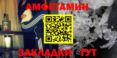 скорость mdpv Гусев