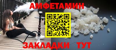 мет Гусиноозёрск