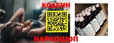 скорость mdpv Гусев